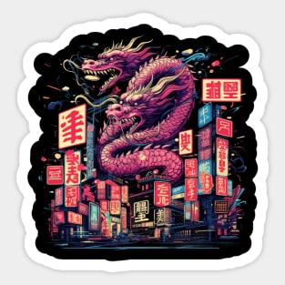 The Enchanted Dragon Building of Japan Sticker